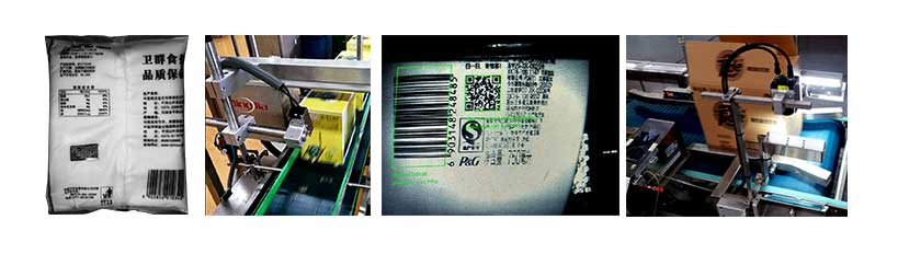 視覺(jué)條碼二維碼讀取