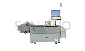 OCR視覺檢測(cè)系統(tǒng)