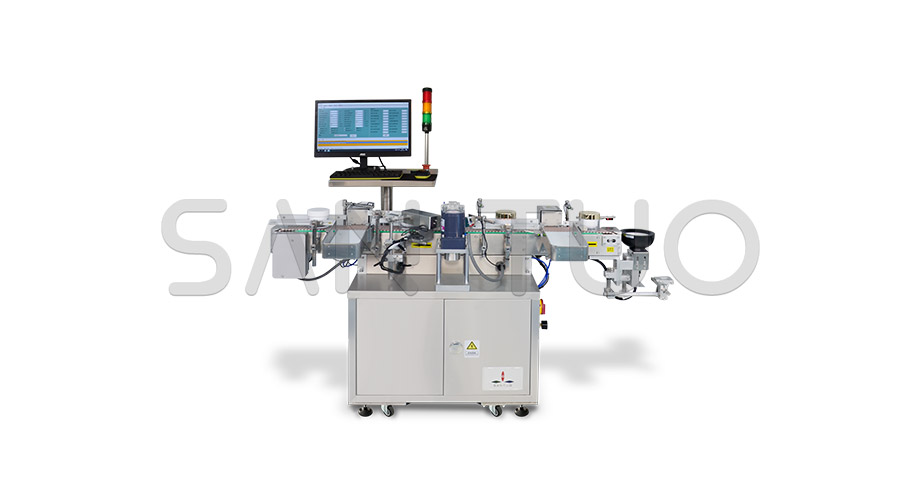 磨砂膏瓶底及瓶身字符檢測系統(tǒng)