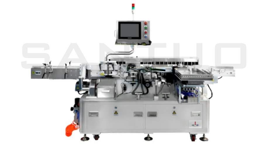 西林瓶自動(dòng)燈檢機(jī) 西林瓶自動(dòng)燈檢機(jī)
